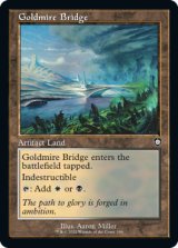 黄金沼の橋/Goldmire Bridge (旧枠) 【英語版】 [BRC-土地C]