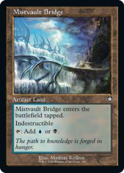 画像1: 霧霊堂の橋/Mistvault Bridge (旧枠) 【英語版】 [BRC-土地C]