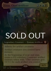[FOIL] 工匠の主任、ウルザ/Urza, Chief Artificer (拡張アート版) 【英語版】 [BRC-金MR]