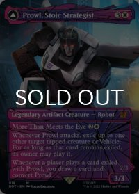 冷静な戦略家、プロール/Prowl, Stoic Strategist (全面アート版) 【英語版】 [BOT-白MR]