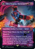 戦術家、ウルトラマグナス/Ultra Magnus, Tactician (全面アート版) 【英語版】 [BOT-金MR]