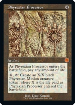 画像1: ファイレクシアの処理装置/Phyrexian Processor (設計図仕様) 【英語版】 [BRR-灰MR]