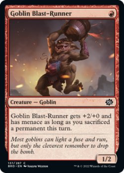 画像1: ゴブリンの爆風走り/Goblin Blast-Runner 【英語版】 [BRO-赤C]