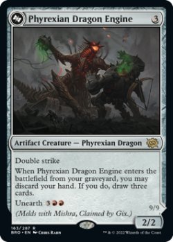 画像1: ファイレクシアのドラゴン・エンジン/Phyrexian Dragon Engine 【英語版】 [BRO-灰R]