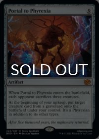 ファイレクシアへの門/Portal to Phyrexia 【英語版】 [BRO-灰MR]
