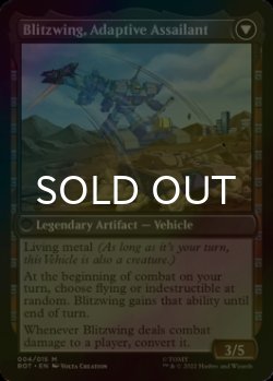 画像2: [FOIL] 卑劣な拷問者、ブリッツウィング/Blitzwing, Cruel Tormentor ● (日本産ブースター版) 【英語版】 [BOT-黒MR]