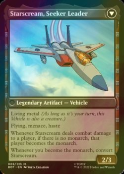 画像2: [FOIL] 力を欲する者、スタースクリーム/Starscream, Power Hungry ● (日本産ブースター版) 【英語版】 [BOT-黒MR]