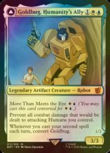 [FOIL] 人類の友、ゴールドバッグ/Goldbug, Humanity's Ally (海外産ブースター版) 【英語版】 [BOT-金MR]