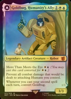 画像1: [FOIL] 人類の友、ゴールドバッグ/Goldbug, Humanity's Ally (海外産ブースター版) 【英語版】 [BOT-金MR]