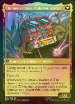 画像2: [FOIL] 英雄、オプティマスプライム/Optimus Prime, Hero ● (日本産ブースター版) 【英語版】 [BOT-金MR]