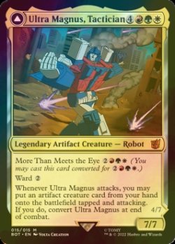 画像1: [FOIL] 戦術家、ウルトラマグナス/Ultra Magnus, Tactician (海外産ブースター版) 【英語版】 [BOT-金MR]