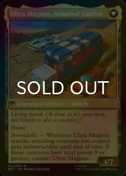 画像2: [FOIL] 戦術家、ウルトラマグナス/Ultra Magnus, Tactician ● (日本産ブースター版) 【英語版】 [BOT-金MR]