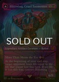 [FOIL] 卑劣な拷問者、ブリッツウィング/Blitzwing, Cruel Tormentor (全面アート版) 【英語版】 [BOT-黒MR]