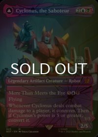 [FOIL] 妨害工作員、サイクロナス/Cyclonus, the Saboteur (全面アート版) 【英語版】 [BOT-金MR]