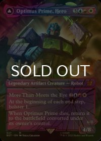 [FOIL] 英雄、オプティマスプライム/Optimus Prime, Hero (全面アート版) 【英語版】 [BOT-金MR]