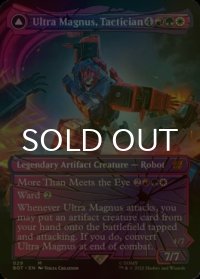 [FOIL] 戦術家、ウルトラマグナス/Ultra Magnus, Tactician (全面アート版) 【英語版】 [BOT-金MR]