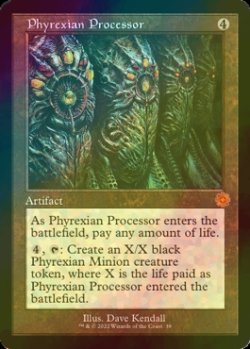 画像1: [FOIL] ファイレクシアの処理装置/Phyrexian Processor (旧枠・海外産ブースター版) 【英語版】 [BRR-灰MR]