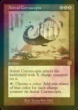 [FOIL] 霊体のヤギ角/Astral Cornucopia (設計図仕様・海外産ブースター版) 【英語版】 [BRR-灰R]