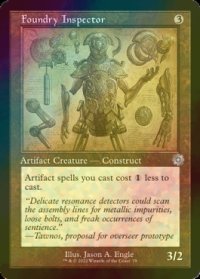 [FOIL] 鋳造所の検査官/Foundry Inspector (設計図仕様・海外産ブースター版) 【英語版】 [BRR-灰U]