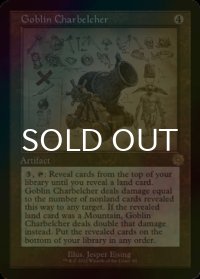 [FOIL] ゴブリンの放火砲/Goblin Charbelcher (設計図仕様・海外産ブースター版) 【英語版】 [BRR-灰R]