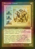 [FOIL] 先駆のゴーレム/Precursor Golem (設計図仕様・海外産ブースター版) 【英語版】 [BRR-灰R]