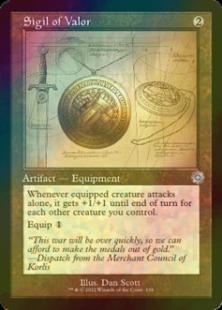 画像1: [FOIL] 武勇の印章/Sigil of Valor (設計図仕様・海外産ブースター版) 【英語版】 [BRR-灰U]