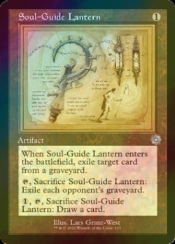 画像1: [FOIL] 魂標ランタン/Soul-Guide Lantern (設計図仕様・海外産ブースター版) 【英語版】 [BRR-灰U]
