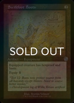 画像1: [FOIL] 速足のブーツ/Swiftfoot Boots (設計図仕様・海外産ブースター版) 【英語版】 [BRR-灰U]