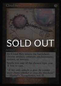 [FOIL] 雲の鍵/Cloud Key (旧枠・設計図仕様、シリアル375/500) 【英語版】 [BRR-灰R]