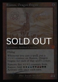 [FOIL] ドラゴン・エンジン、レイモス/Ramos, Dragon Engine (旧枠・設計図仕様、シリアル299/500) 【英語版】 [BRR-灰MR]