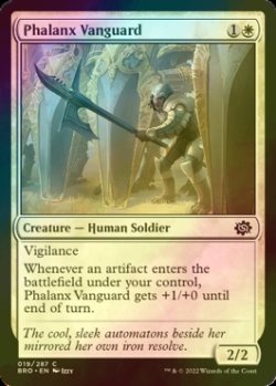 画像1: [FOIL] 密集軍の先兵/Phalanx Vanguard 【英語版】 [BRO-白C]