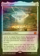 [FOIL] ウルザの酒杯/Urza's Sylex (海外産ブースター版) 【英語版】 [BRO-灰MR]