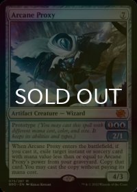 [FOIL] 秘儀の代理者/Arcane Proxy (海外産ブースター版) 【英語版】 [BRO-灰MR]