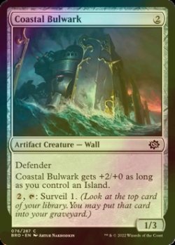 画像1: [FOIL] 沿岸の防壁/Coastal Bulwark 【英語版】 [BRO-灰C]