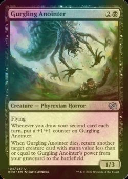 画像1: [FOIL] 喉鳴らしの選定者/Gurgling Anointer 【英語版】 [BRO-黒U]