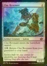 [FOIL] 土の帰還者/Clay Revenant 【英語版】 [BRO-灰C]