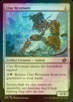 画像1: [FOIL] 土の帰還者/Clay Revenant 【英語版】 [BRO-灰C]