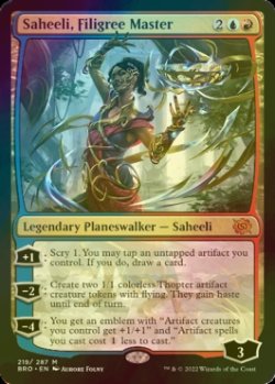 画像1: [FOIL] 金線使い、サヒーリ/Saheeli, Filigree Master (海外産ブースター版) 【英語版】 [BRO-金MR]