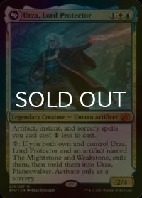 [FOIL] 護国卿、ウルザ/Urza, Lord Protector (海外産ブースター版) 【英語版】 [BRO-金MR]