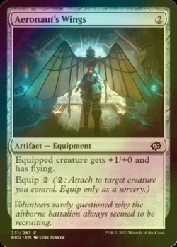 画像1: [FOIL] 飛空士の翼/Aeronaut's Wings 【英語版】 [BRO-灰C]