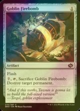 [FOIL] ゴブリンの焼夷弾/Goblin Firebomb 【英語版】 [BRO-灰C]