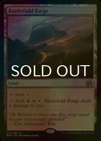 [FOIL] 戦場の鍛冶場/Battlefield Forge 【英語版】 [BRO-土地R]