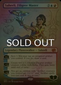 [FOIL] 金線使い、サヒーリ/Saheeli, Filigree Master (全面アート・海外産ブースター版) 【英語版】 [BRO-金MR]