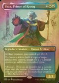 [FOIL] クルーグ公、ウルザ/Urza, Prince of Kroog (全面アート・海外産ブースター版) 【英語版】 [BRO-金R]