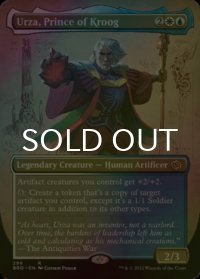 [FOIL] クルーグ公、ウルザ/Urza, Prince of Kroog (全面アート・海外産ブースター版) 【英語版】 [BRO-金R]