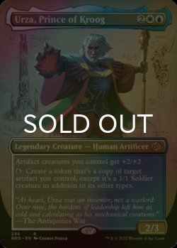 画像1: [FOIL] クルーグ公、ウルザ/Urza, Prince of Kroog (全面アート・海外産ブースター版) 【英語版】 [BRO-金R]