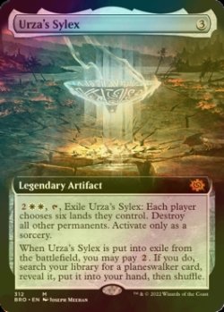 画像1: [FOIL] ウルザの酒杯/Urza's Sylex (拡張アート版) 【英語版】 [BRO-灰MR]