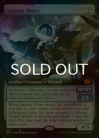[FOIL] 秘儀の代理者/Arcane Proxy (拡張アート版) 【英語版】 [BRO-灰MR]