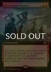 [FOIL] 機械化戦/Mechanized Warfare (拡張アート版) 【英語版】 [BRO-赤R]