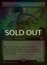 [FOIL] 獣相のシャーマン/Fauna Shaman (拡張アート版) 【英語版】 [BRO-緑R]